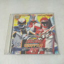 AC11228 【中古】 【CD】 轟轟戦隊ボウケンジャー 最強のサウンド プレシャスアルバム /サウンドトラック