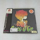 AC 11239 【中古】 【CD】 ココドール/ココドール