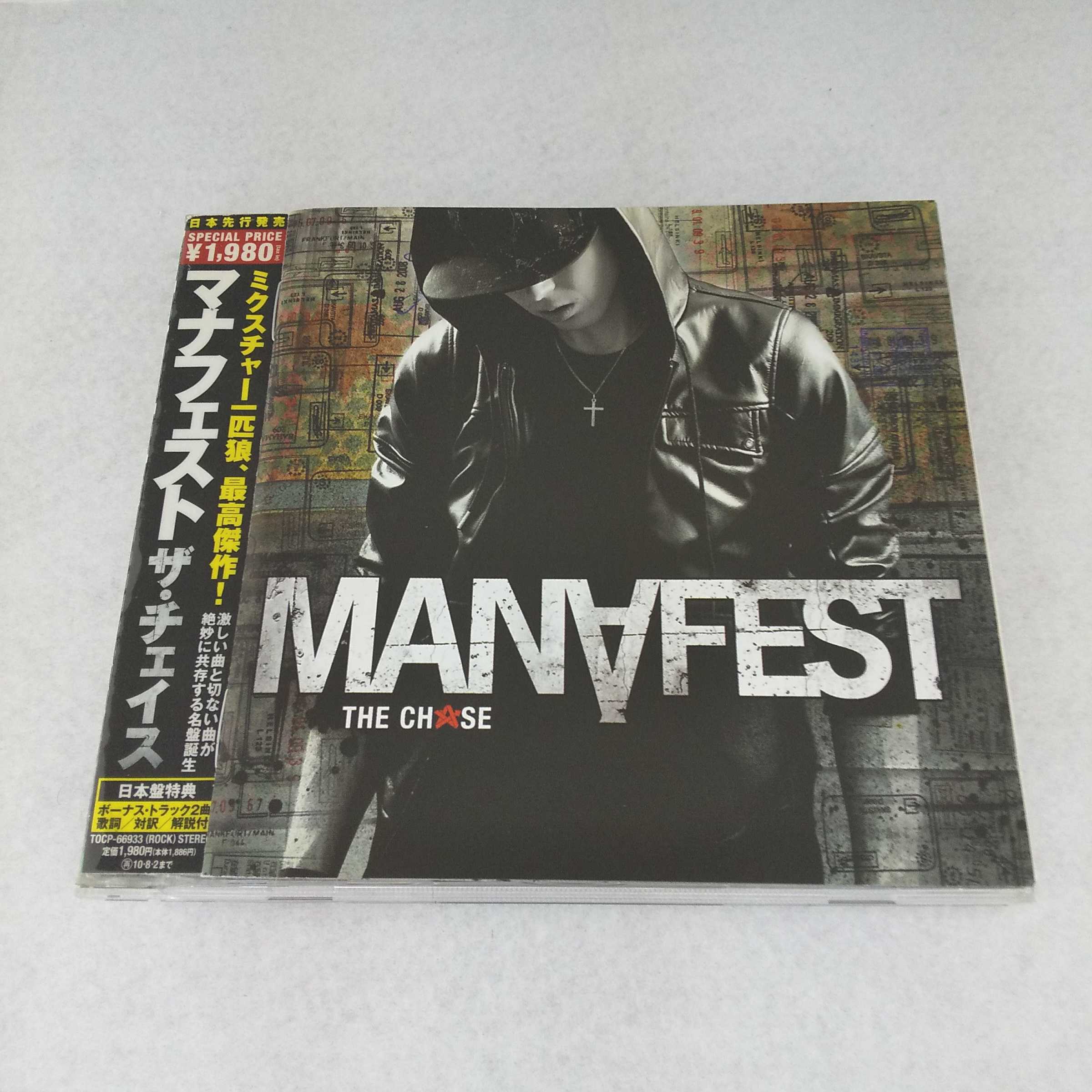 AC11266 【中古】 【CD】 ザ・チェイス/マナフェスト
