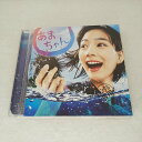 AC11318 【中古】 【CD】 連続テレビ小説 あまちゃん オリジナル・サウンドトラック/サウンドトラック