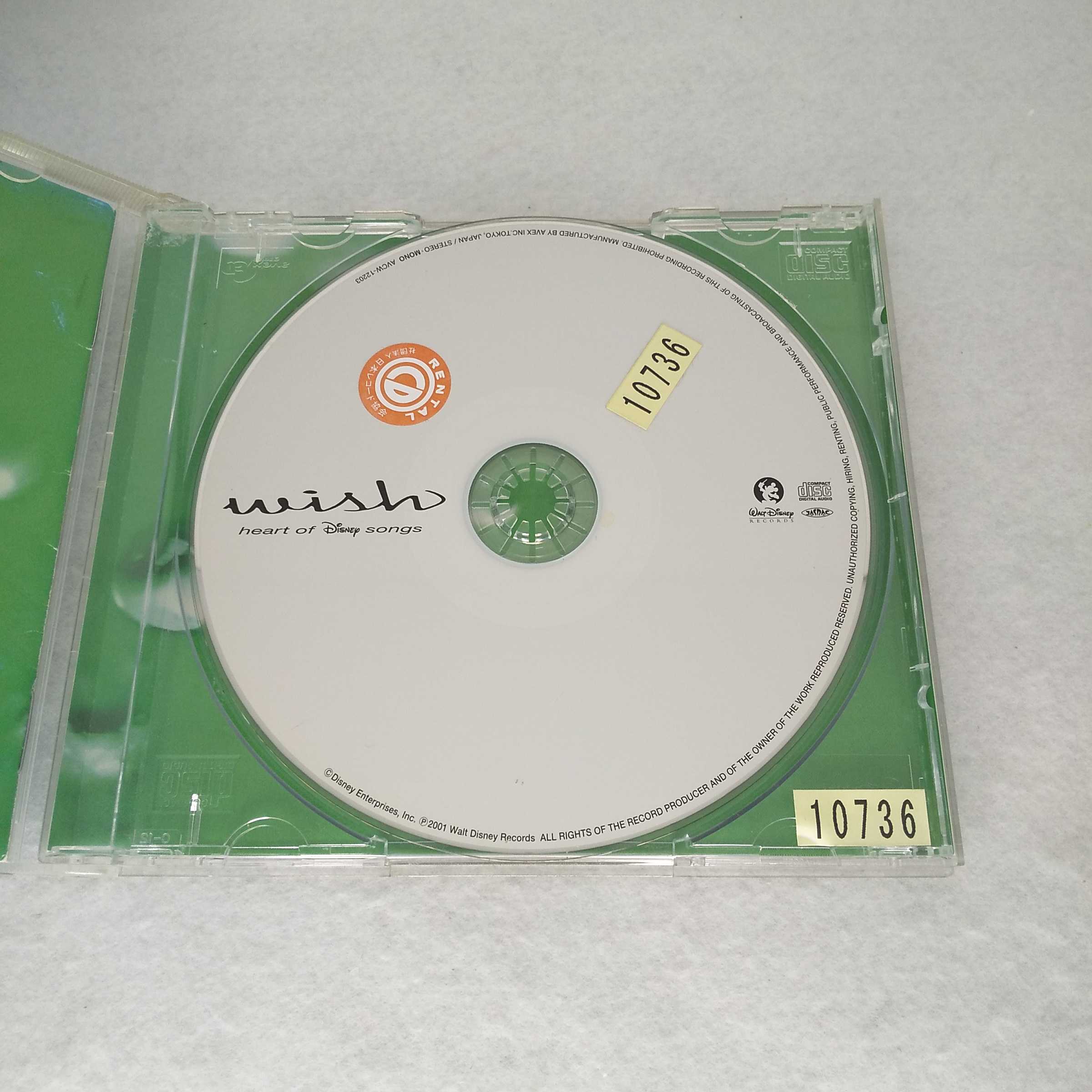 AC11331 ����š� ��CD�� �����å��� ~�ϡ��ȡ����֡��ǥ����ˡ������󥰥�~/TAKE6 ¾