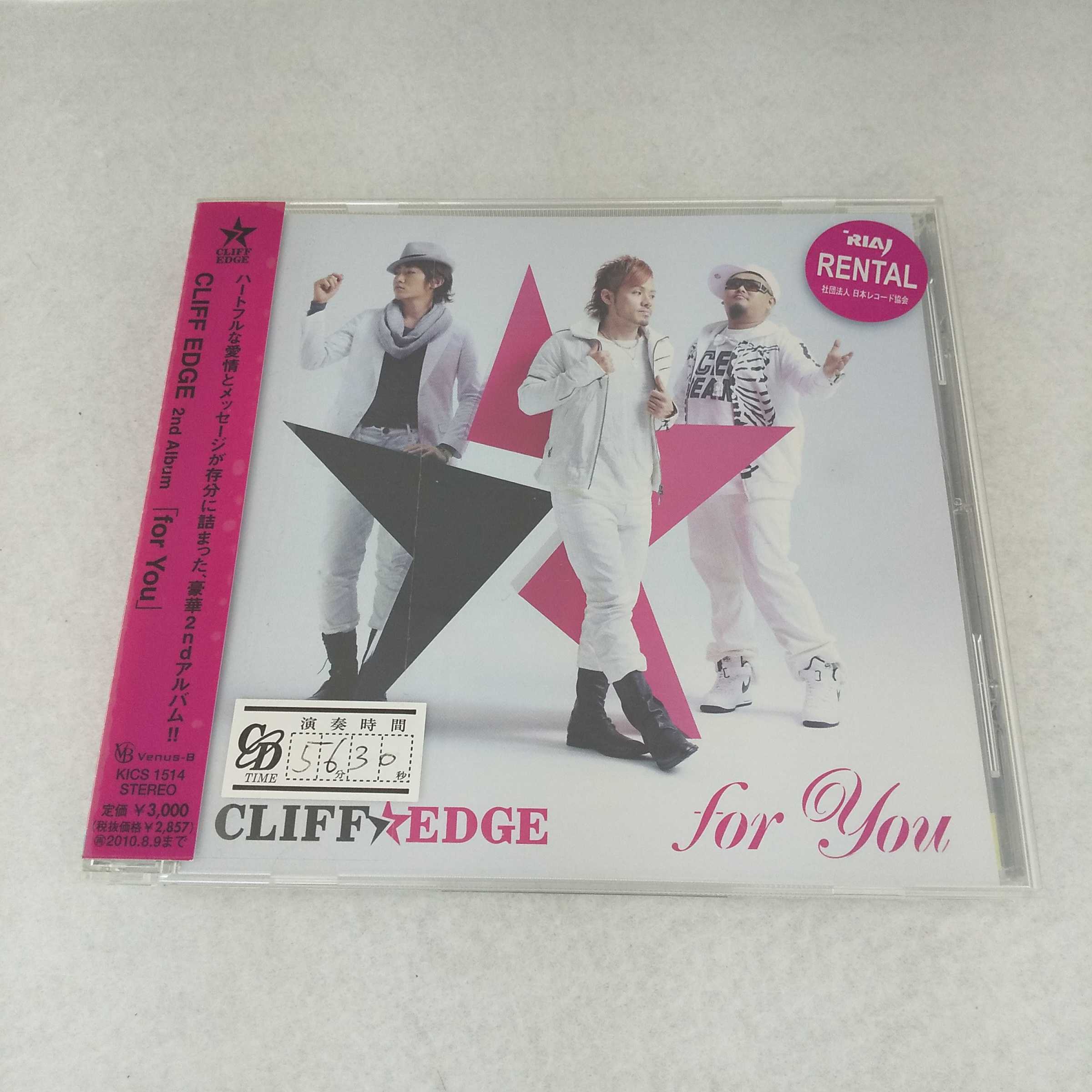 AC11498 【中古】 【CD】 for you/CLIFF EDGE