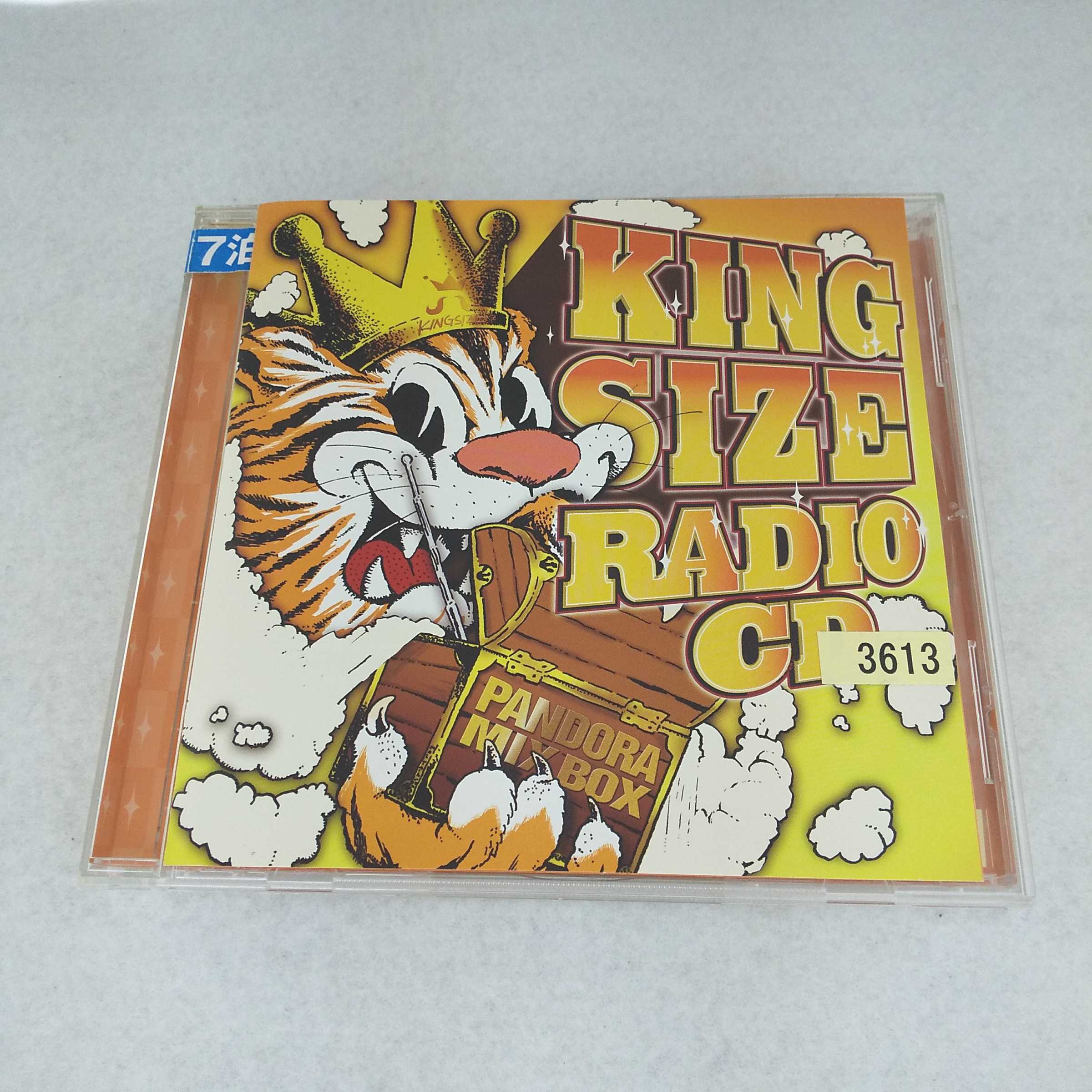 AC11509【中古】 【CD】 KING SIZE RADIO CD -Pandora MIX BOX-/オムニバス