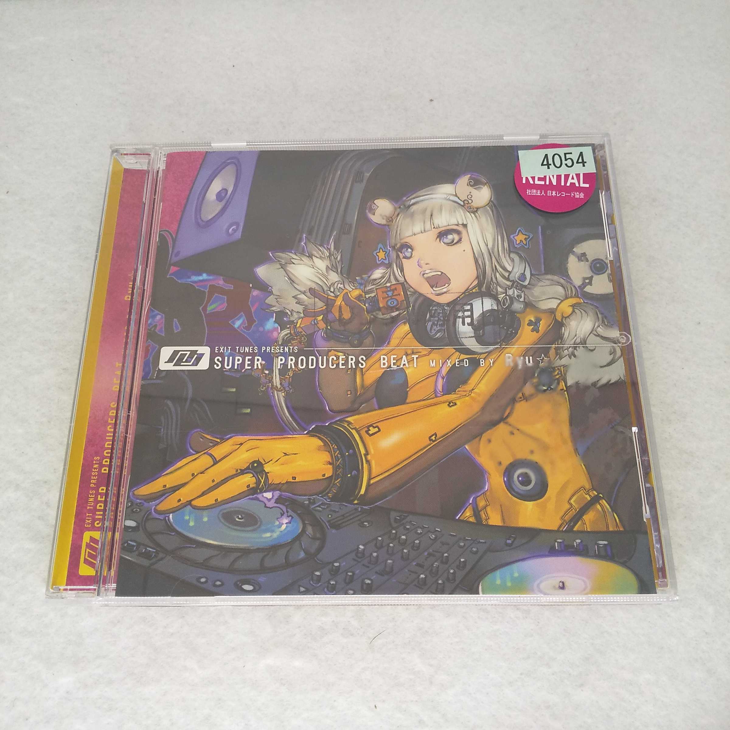 AC11531   EXIT TUNES PRESENTS SUPER PRODUCERS BEAT MIXED BY Ryu☆/オムニバス