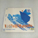 AC11602 【中古】 【CD】 Volta Masters At Work/Volta Masters