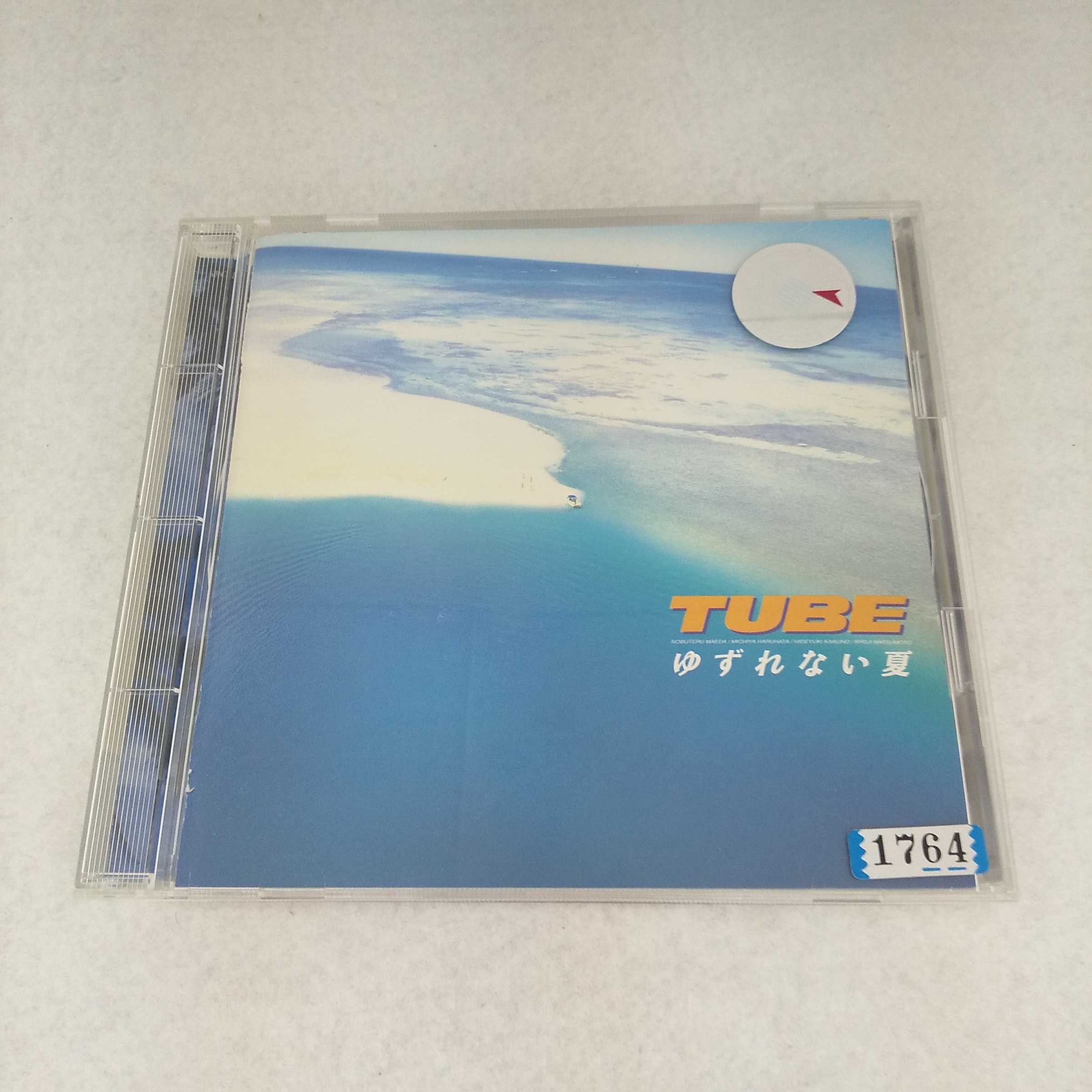 AC11618 【中古】 【CD】 ゆずれない夏/TUBE