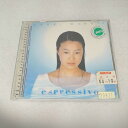 AC11639 【中古】 【CD】 エスプレッシーヴォ/村治佳織
