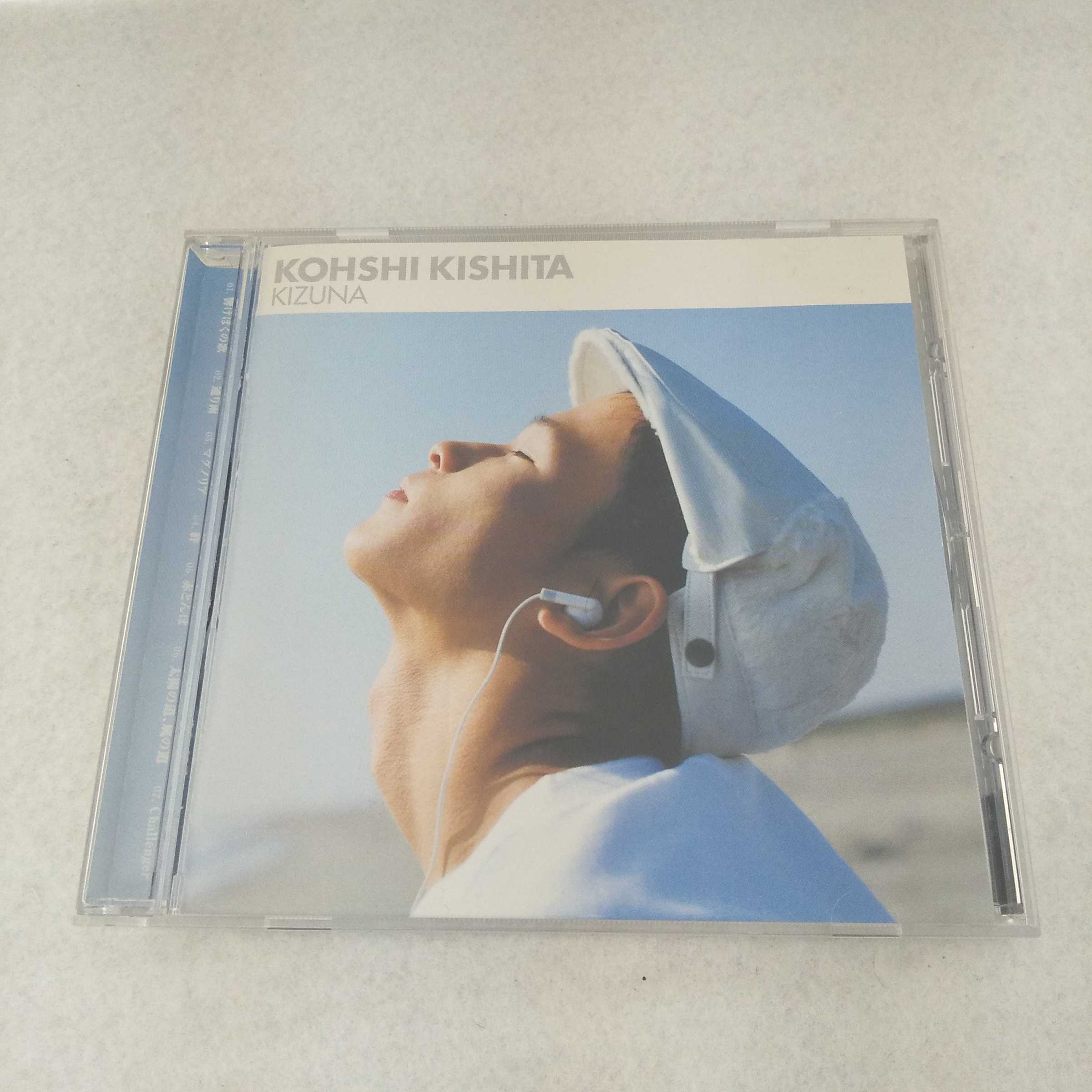 AC11662 【中古】 【CD】 絆/木下航志