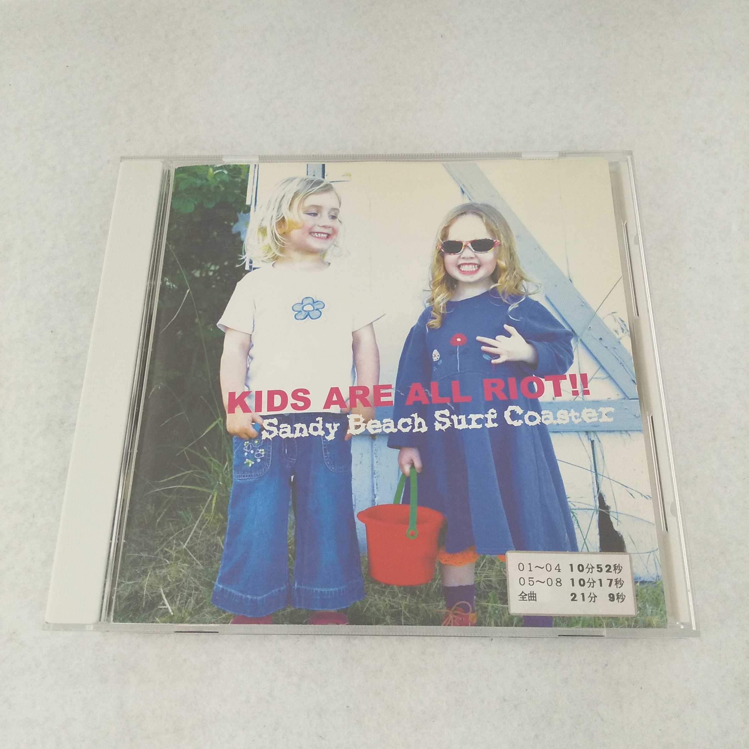 AC11668 【中古】 【CD】 KIDS ARE ALL RIOT!