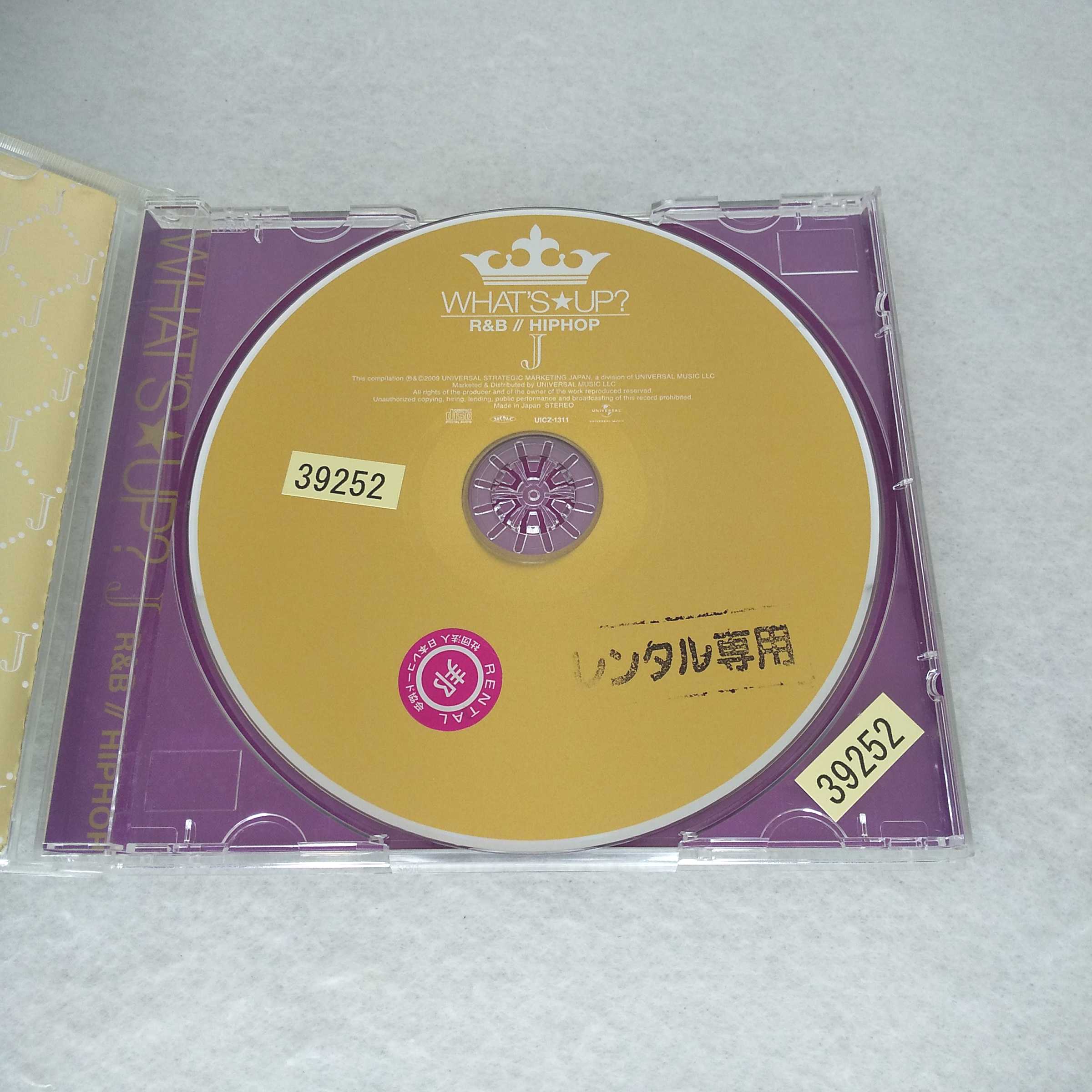 AC11736 【中古】 【CD】 WHAT'S★UP! J R&B／／HIPHOP/オムニバス
