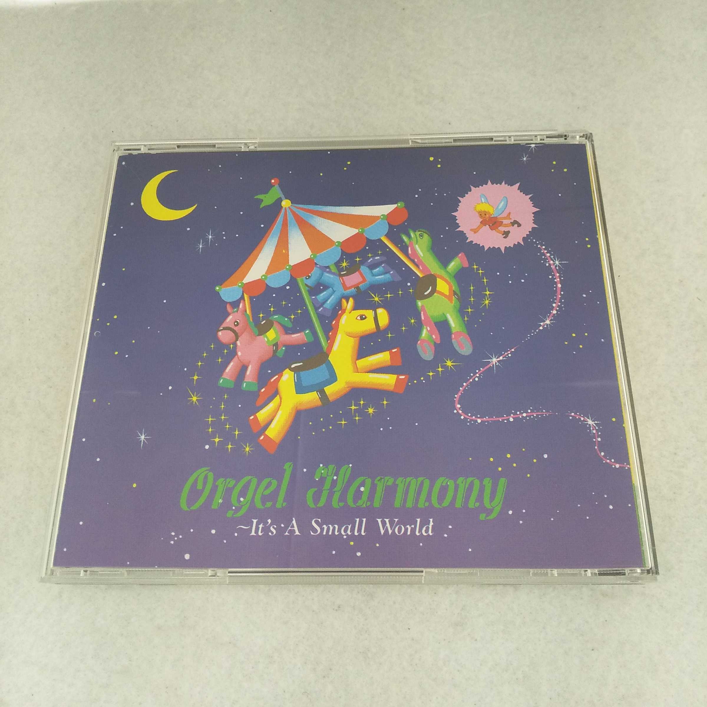 AC11750 【中古】 【CD】 オルゴール・