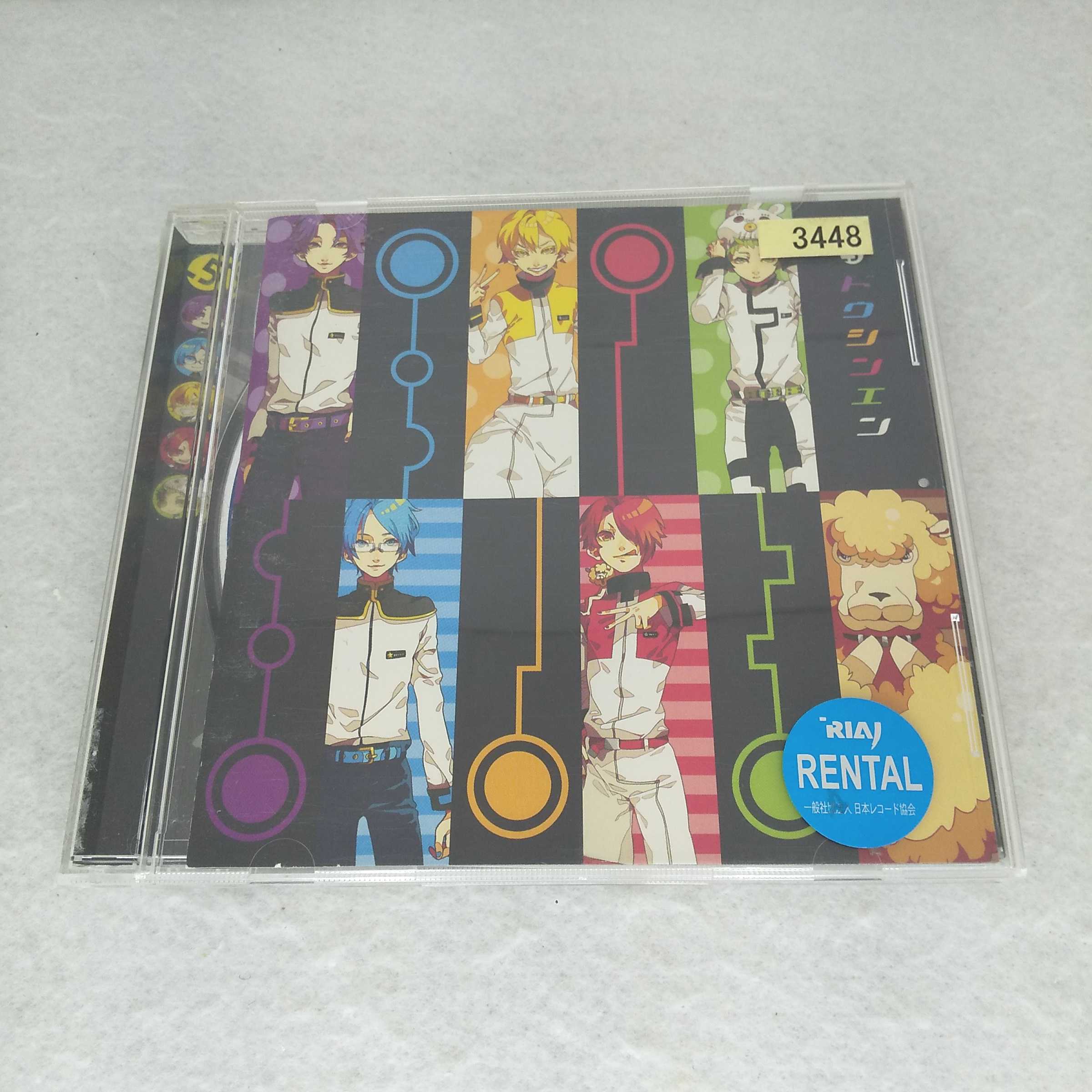 AC11776 【中古】 【CD】 ドウシンエン(通常盤)/PointFive〔.5〕