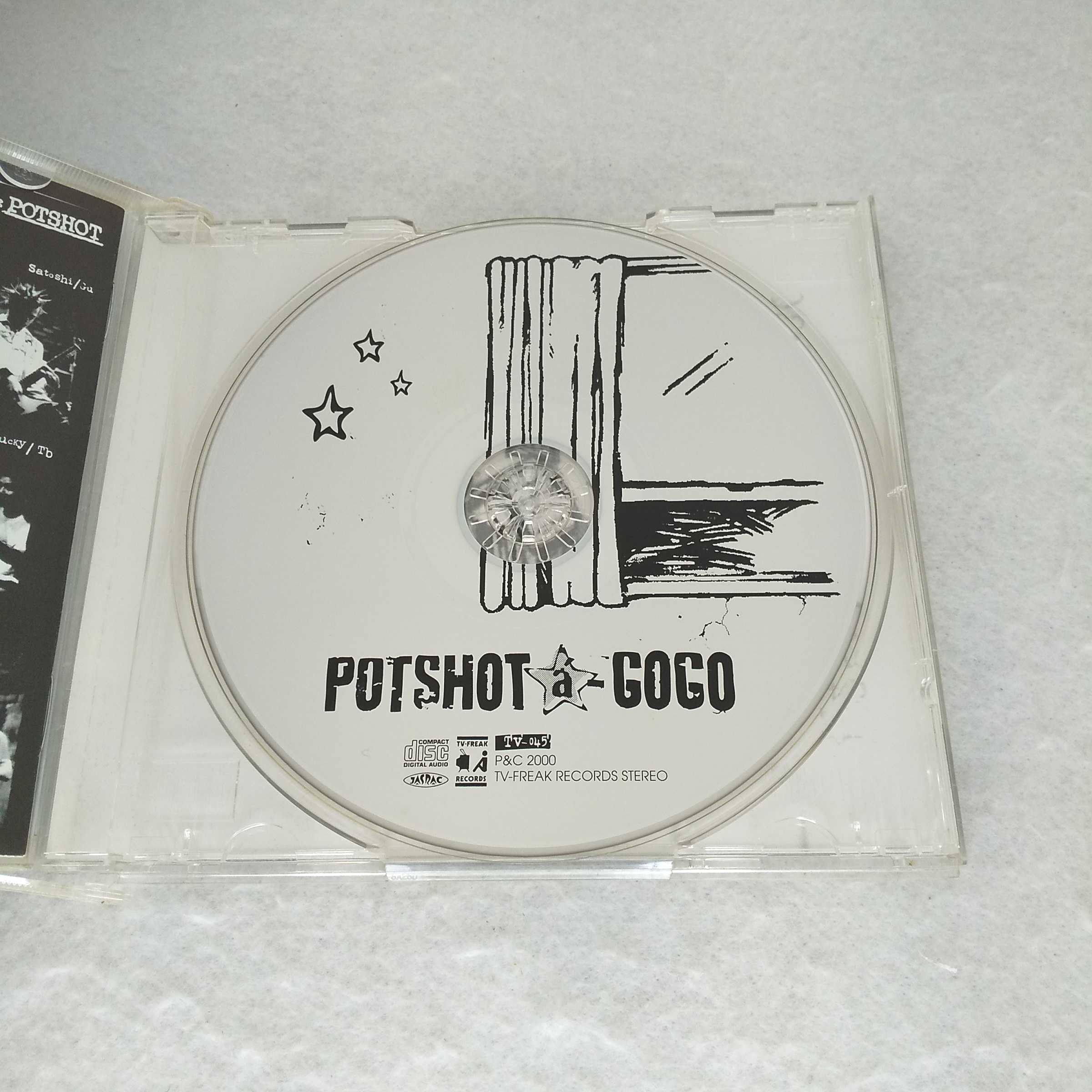 ハッピービデオのAC11818 【中古】 【CD】 POTSHOT a-GOGO/POTSHOT｜アングル2