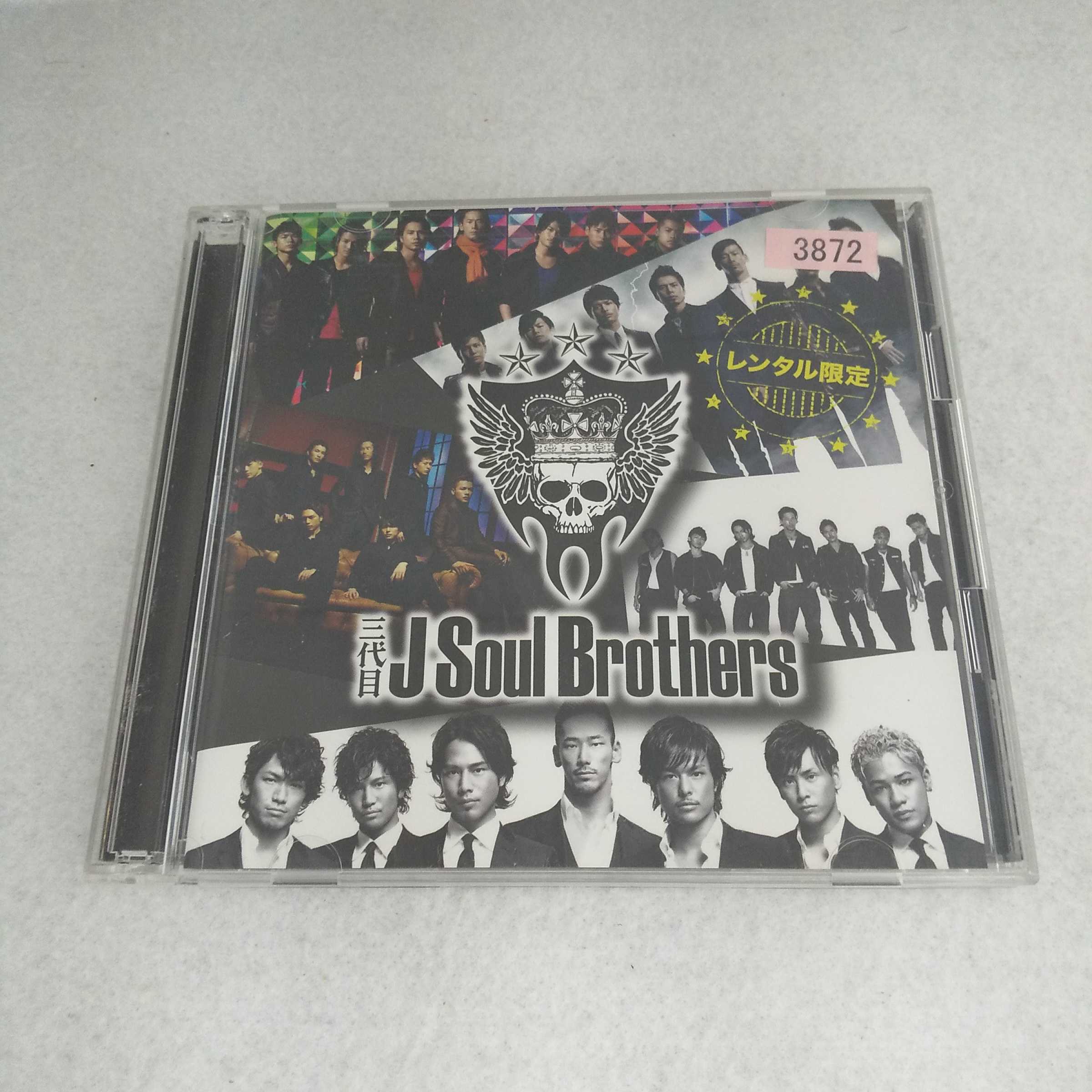 AC11830 yÁz yCDz O J Soul Brothers/O J Soul Brothers