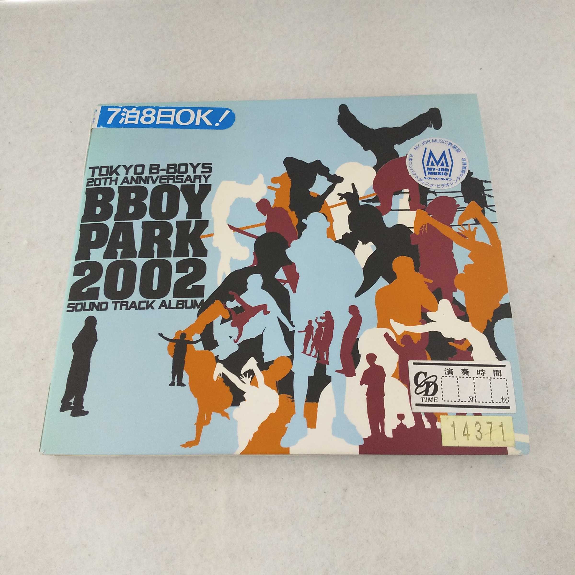 AC11872 š CD TOKYO B-BOYS 20TH ANNIVERSARY BBOY PARK 2002 SOUND TRACK ALBUM/˥Х