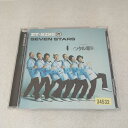 AC11899 【中古】 【CD】 SEVEN STARS/ET-KING