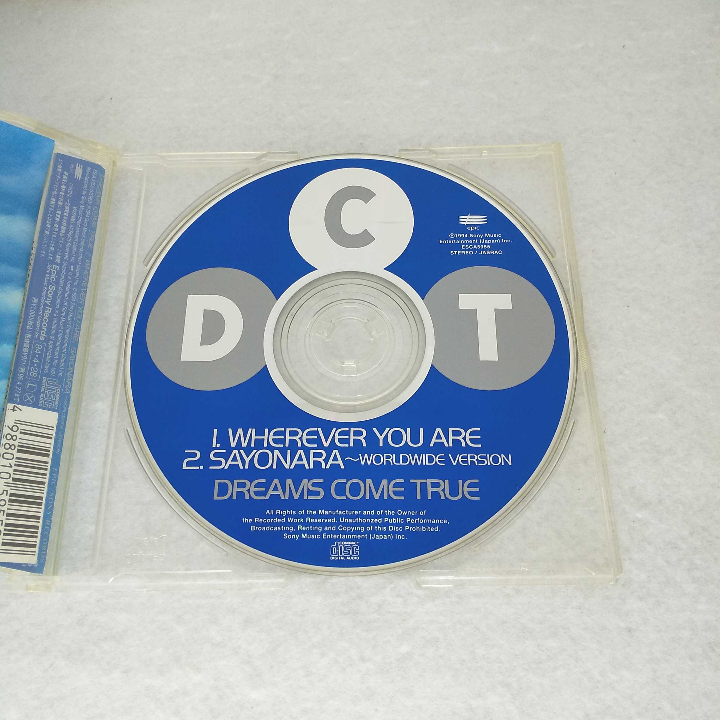 AC11901 【中古】 【CD】 WHEREVER YOU ARE/SAYONARA/DREAMS COME TRUE