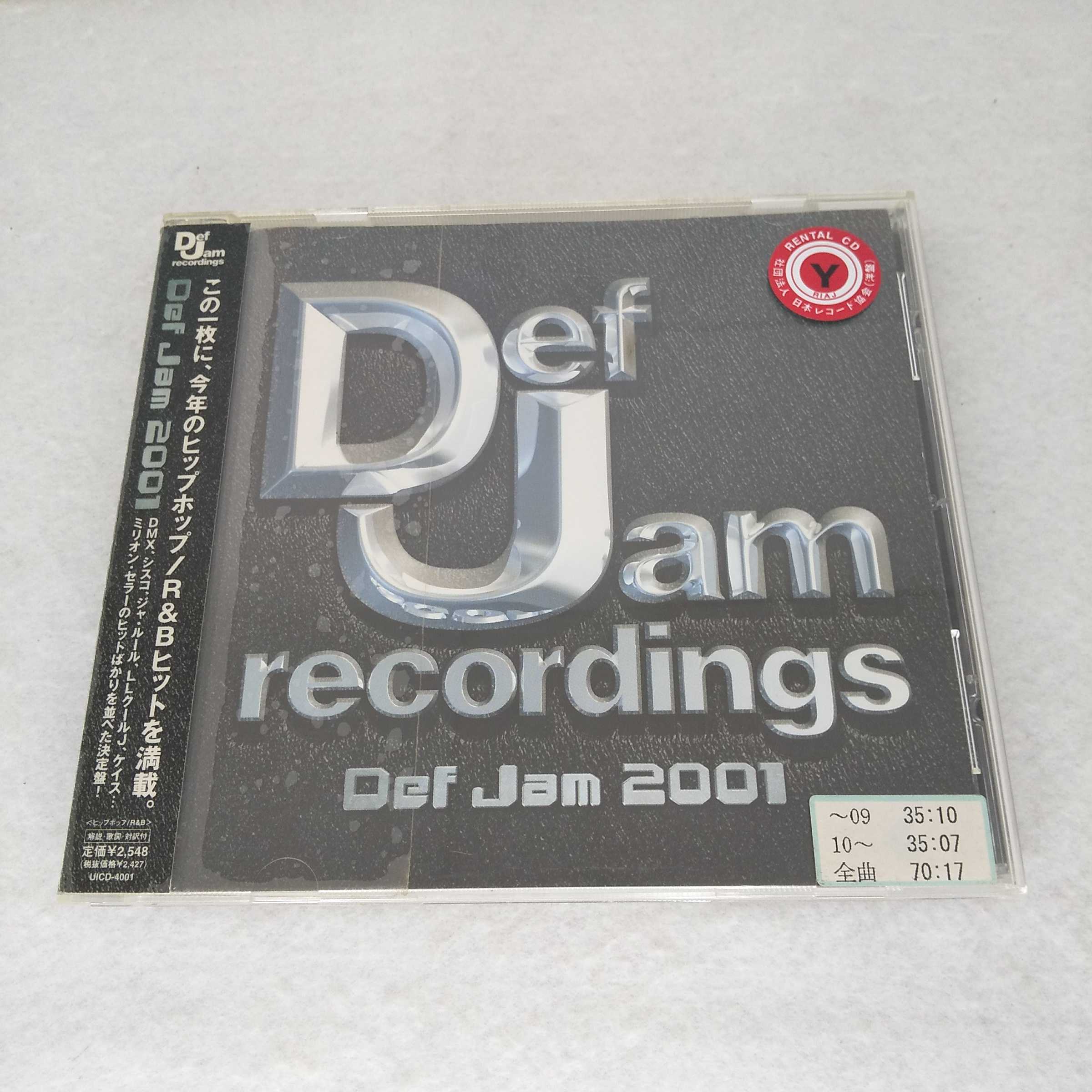 AC11902 【中古】 【CD】 Def Jam 2001/DMX 他