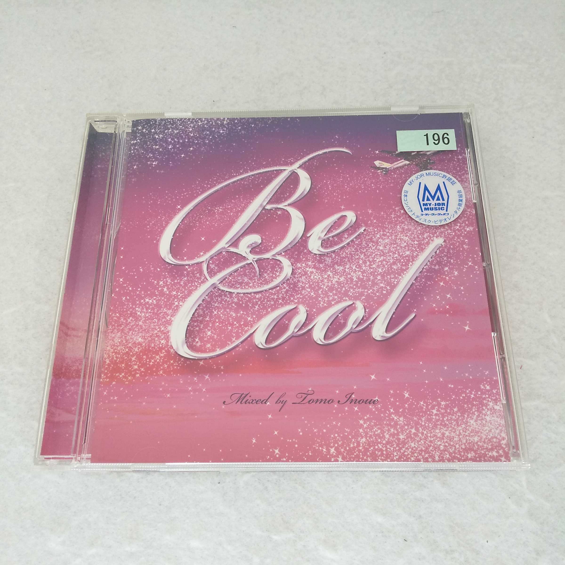 AC11956 【中古】 【CD】 Be Cool MIXED by TOMO INOUE/オムニバス