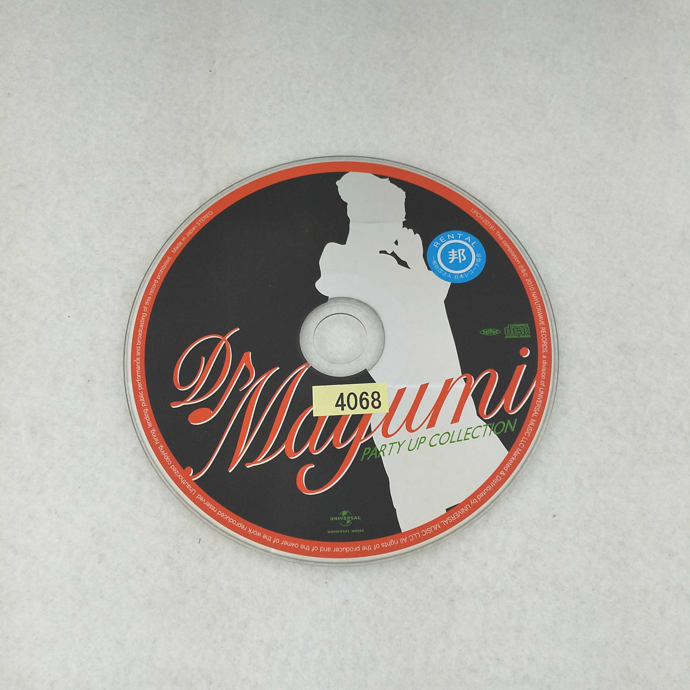 AC11989 【中古】 【CD】 PARTY UP COLLECTINON/DJ MAYUMI