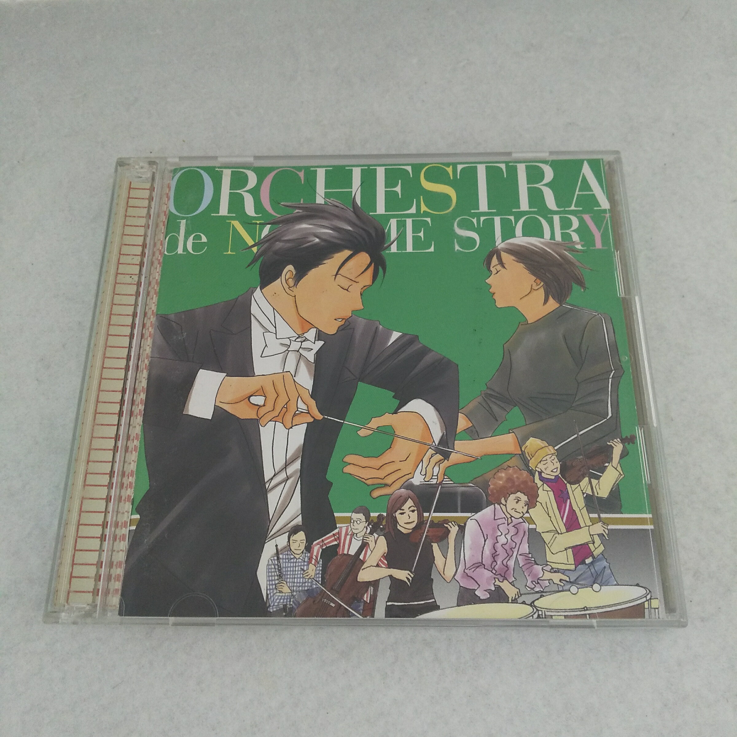 AC12078【中古】 【CD】 のだめオーケストラSTORY!