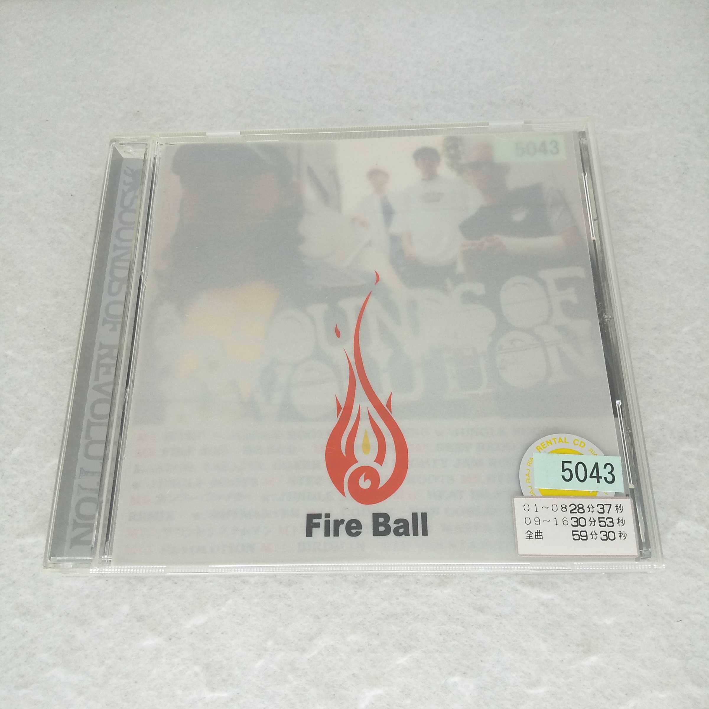 楽天市場】fireball レゲエの通販 楽天市場】fireball レゲエの通販