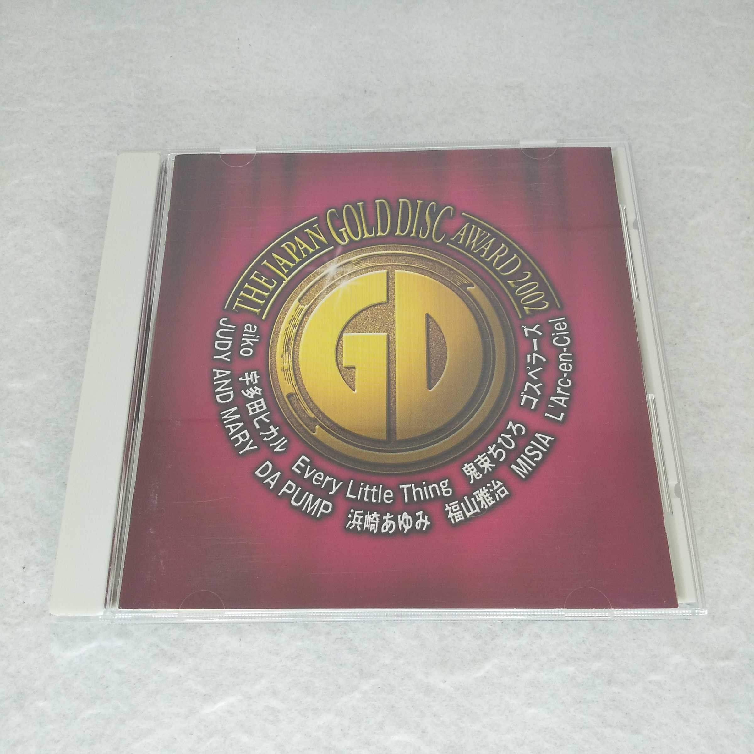 AC12320 【中古】 【CD】 THE JAPAN GOLD DISC AWARD 2002/aiko 他