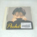 AC12412【中古】 【CD】 POCKET/永井真理子