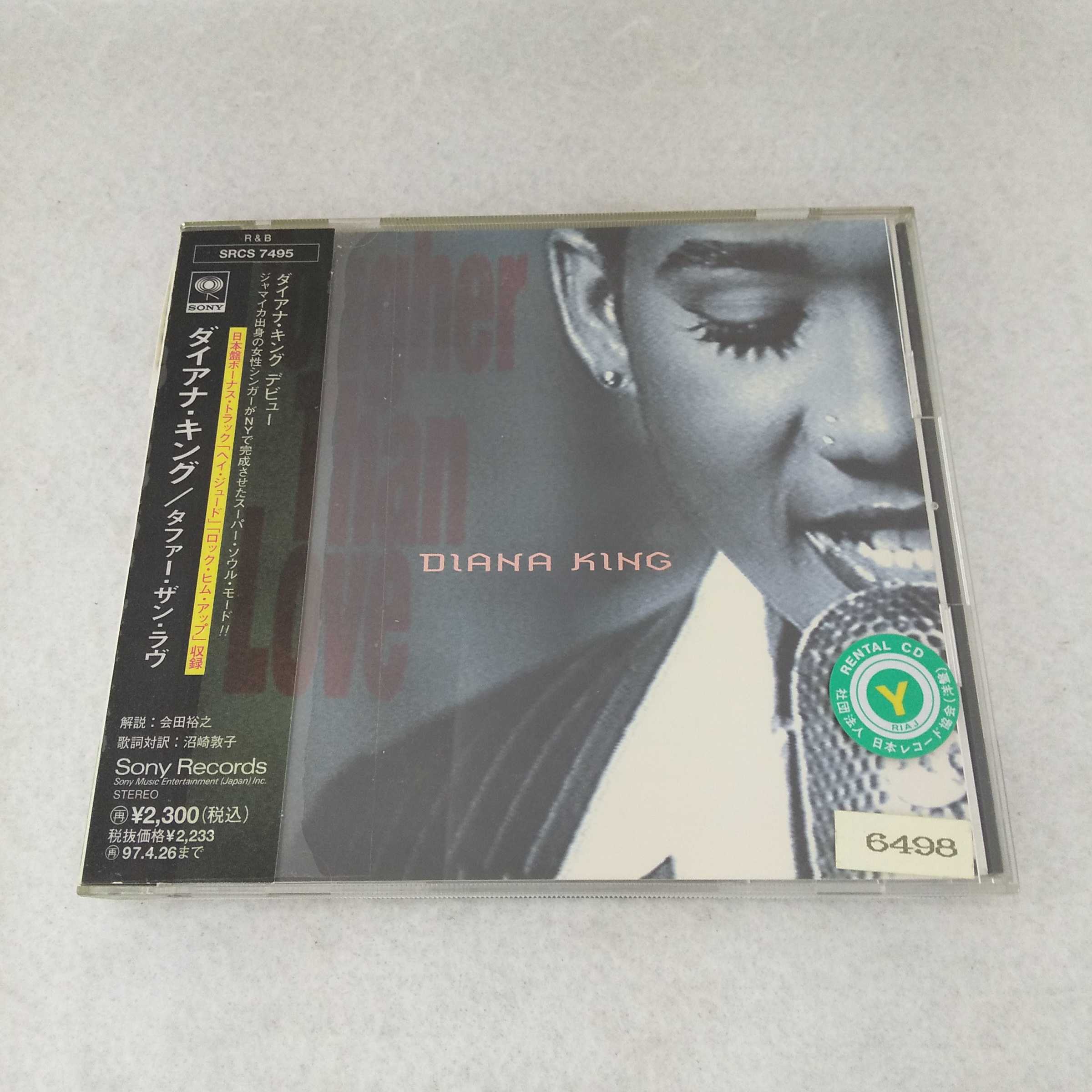 AC12450 š CD Tougher Than Love /Diana King(ʡ)