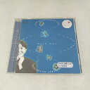 AC12521 【中古】 【CD】 シークレット・アイランド/ディック・リー
