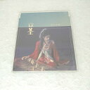 AC12648 【中古】 【CD】 茎/椎名林檎