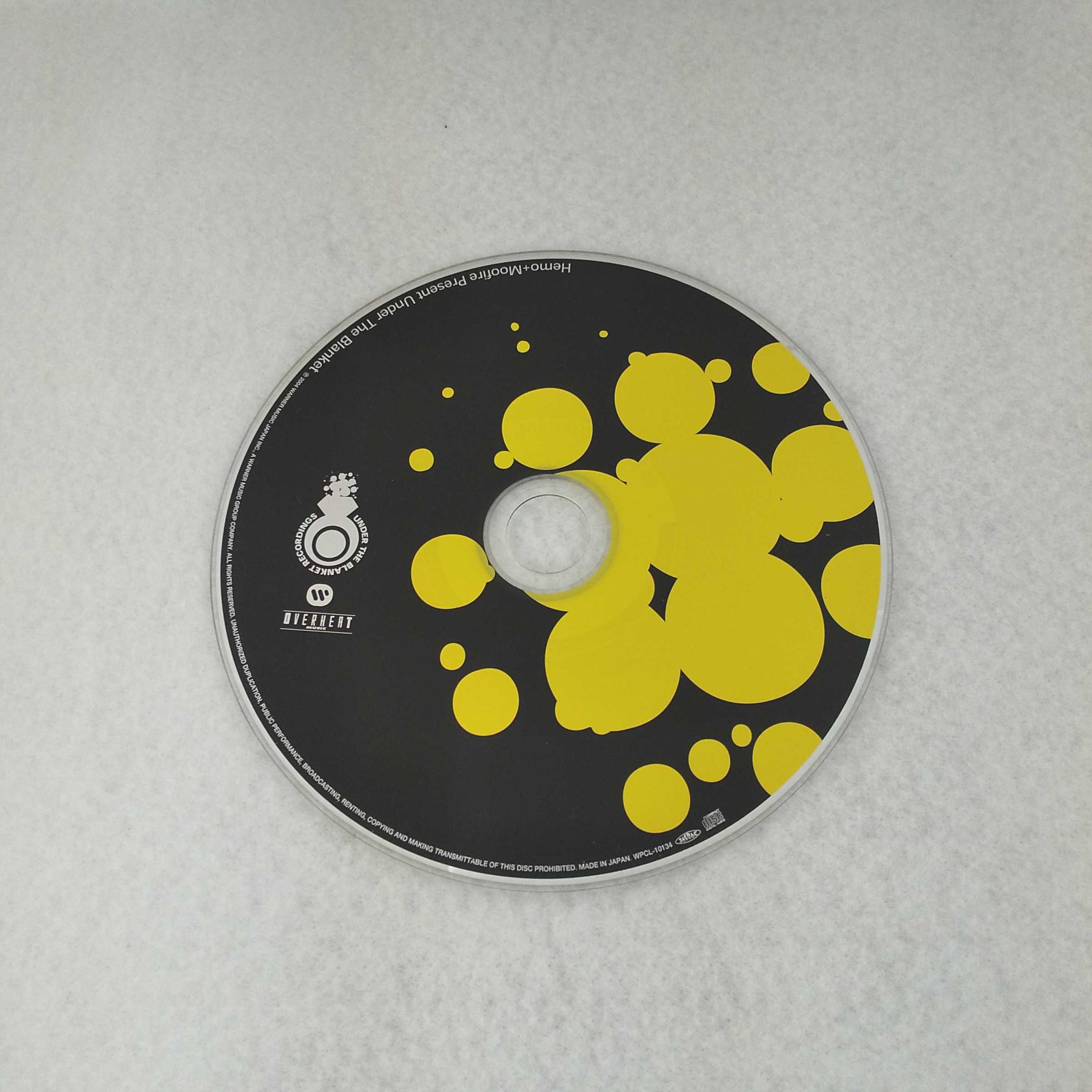 AC12771 【中古】 【CD】 Hemo+Moofire Present Under The Blanket/オムニバス