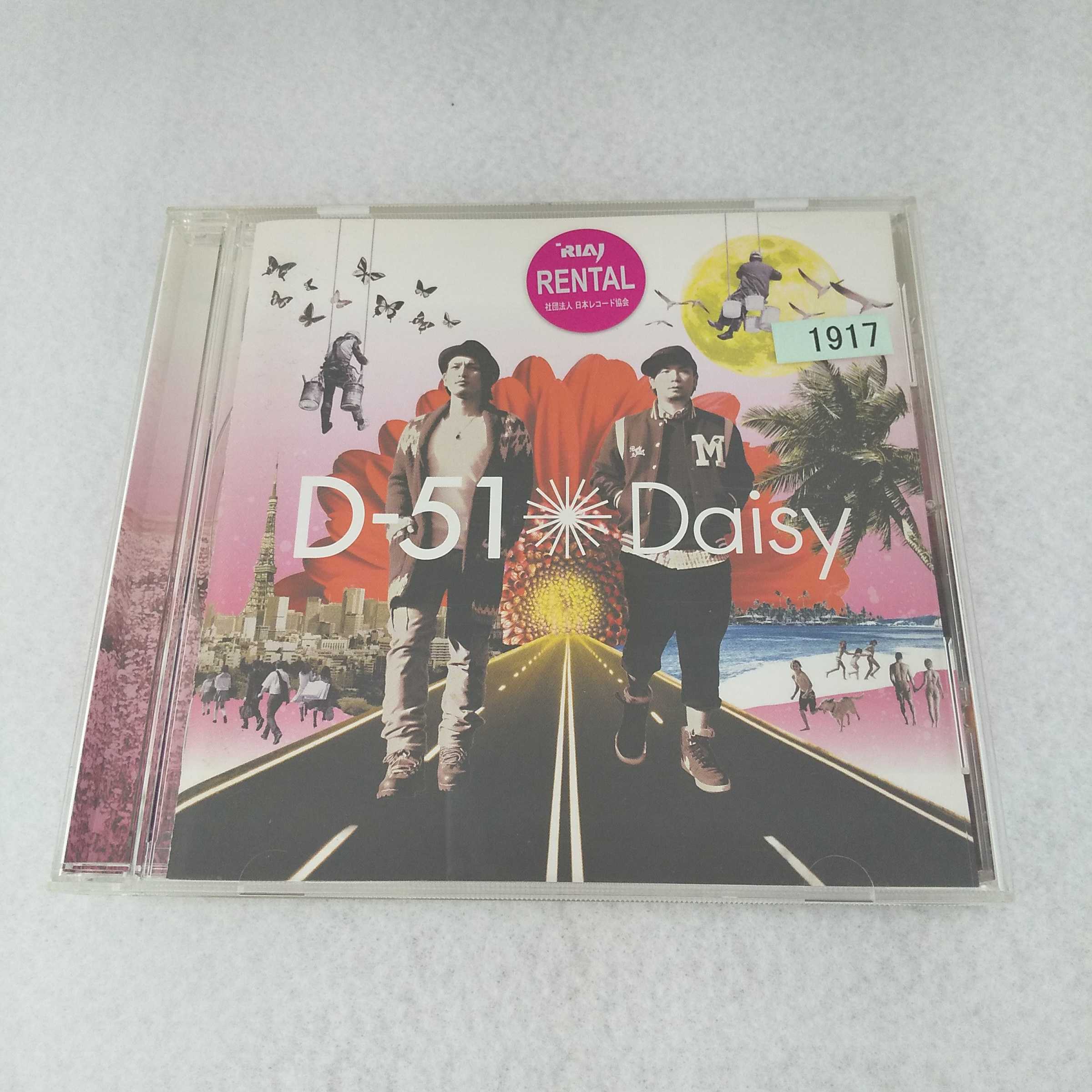 AC12791【中古】 【CD】 Daisy/D-51