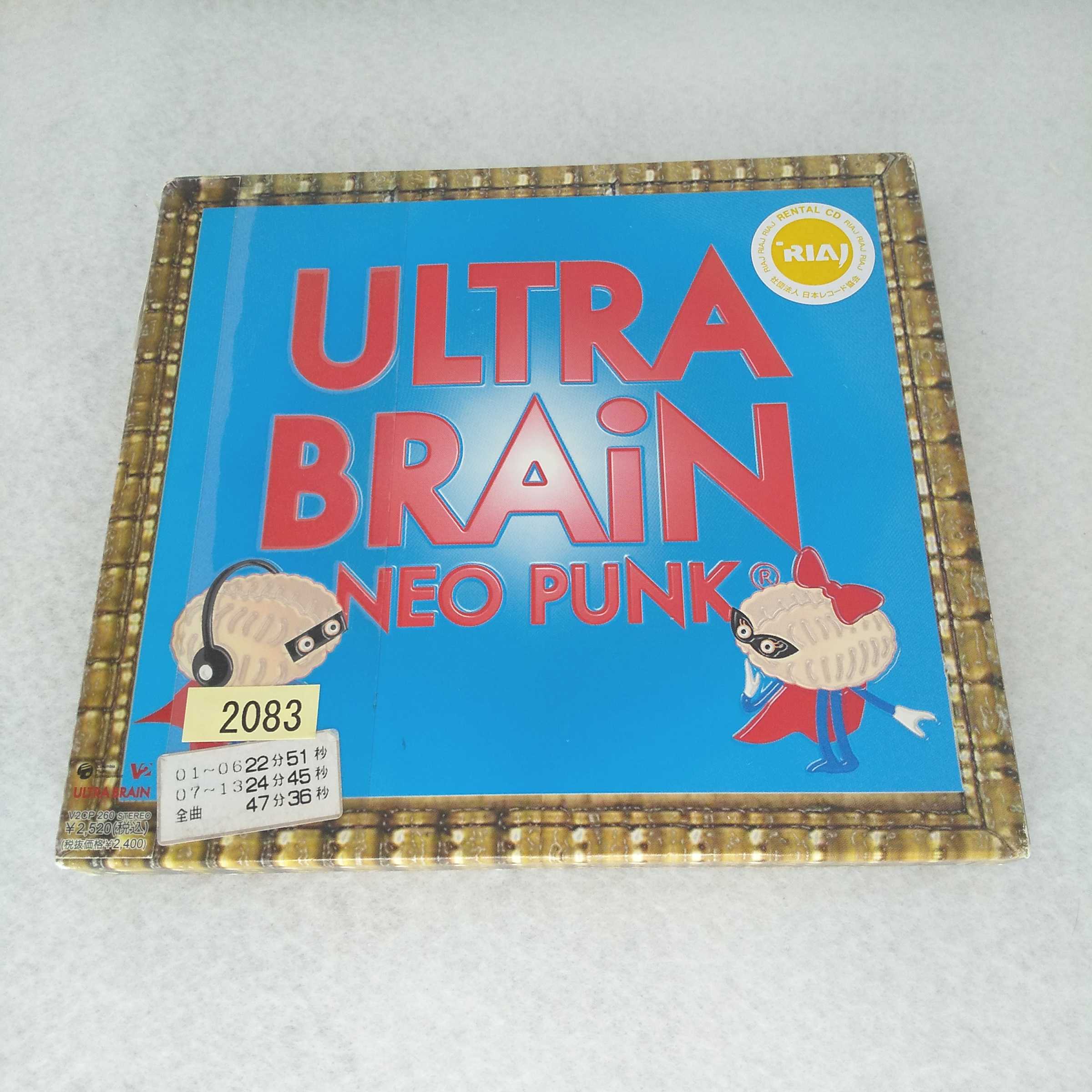 AC12818 【中古】 【CD】 NEO PUNK/ULTRA BRAiN