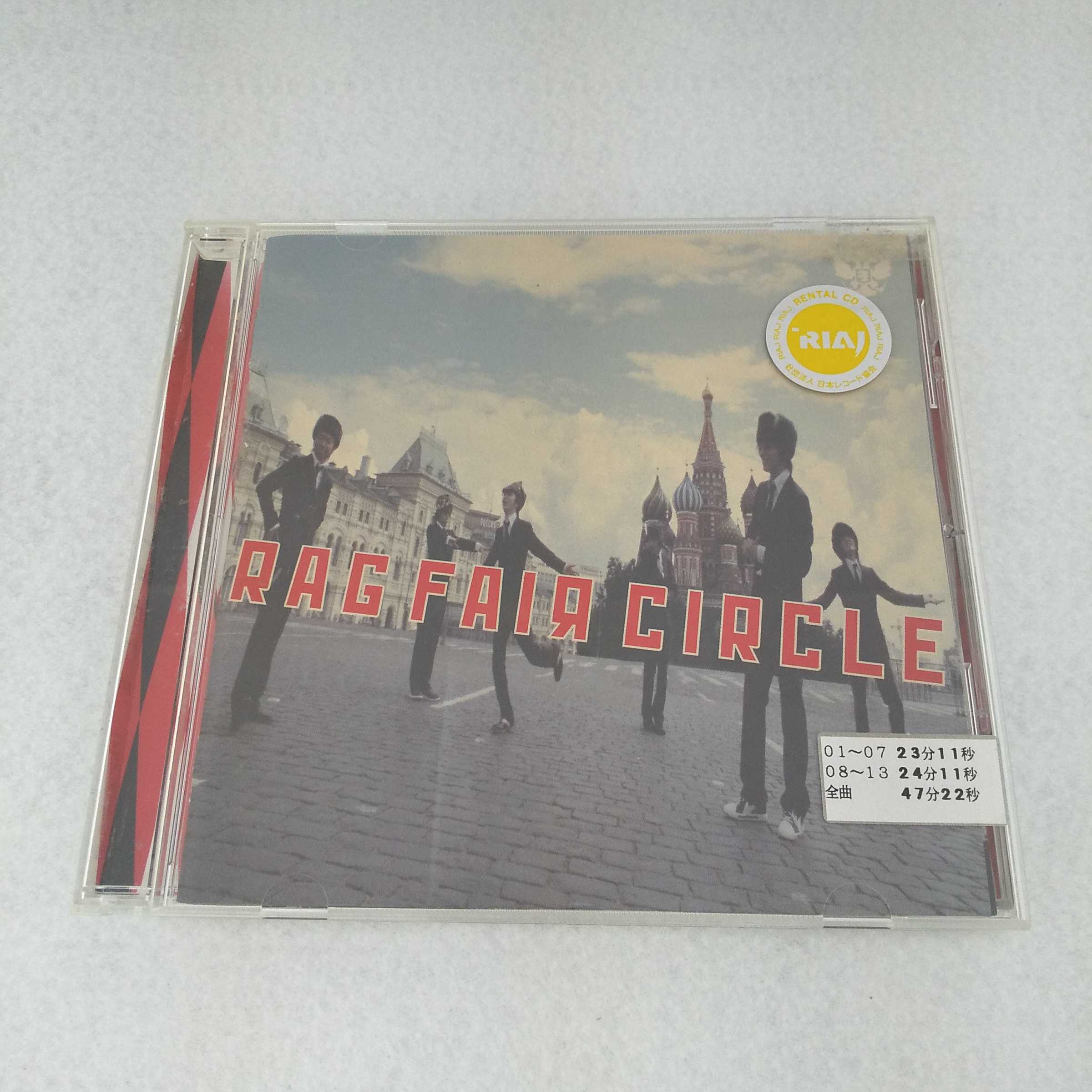 AC12856 【中古】 【CD】 CIRCLE/RAG FAIR