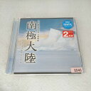 AC13134【中古】 【CD】 南極大陸/オリジナル・サウンドトラック