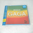 AC13305 【中古】 【CD】 レゲエ・ガガ/シュガー・マウンテン・オーケストラ 他
