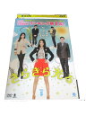 AD00017 【中古】 【DVD】 きらきら光る VOL.5