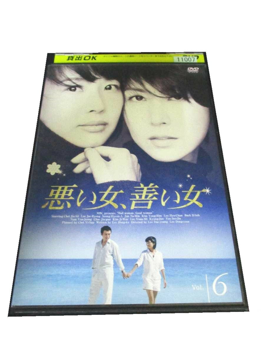 AD00033 【中古】 【DVD】 悪い女,善い女Vol,6