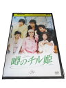 AD00039 【中古】 【DVD】 噂のチル姫 VOL.29