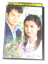 AD00101【中古】 【DVD】 続 人魚姫 VOL.11
