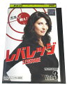 AD00105 【中古】 【DVD】 レバレッジ シーズン1 VOL.3