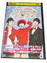 AD00125 【中古】 【DVD】 まるごとマイラブ VOL.27