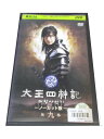 AD00149 【中古】 【DVD】 太王四神記 ―ノーカット版― VOL.9