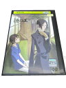 AD00210 【中古】 【DVD】 隠の王 VOL.3