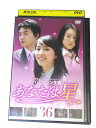 AD00219 【中古】 【DVD】 たまごっち!7