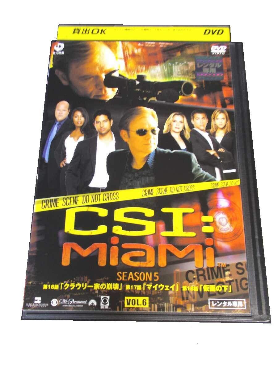 AD00225 【中古】 【DVD】 CSI:マイアミ シーズン5 VoL.6