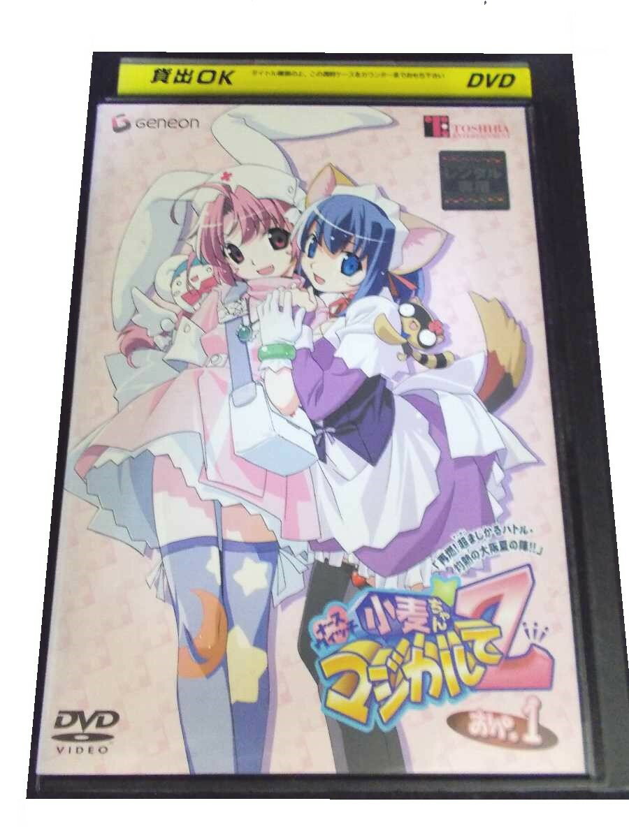 AD00370 【中古】 【DVD】 ナースウイ