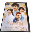 AD00410 【中古】 【DVD】 太陽の誘惑 Vol.6