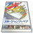 AD00429 š DVD סڥRoad to TORINO 2006